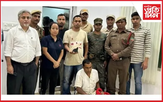 নগাঁৱত বন বিভাগৰ অভিযানঃ গঁড়ৰ খৰ্গসহ এটা চোৰাং চিকাৰী আটক...